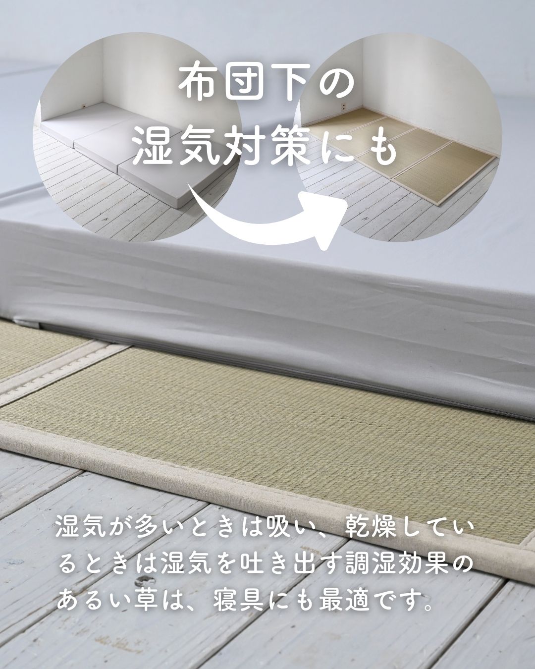 畳ベッド 折りたたみ 折りたたみベッド い草 畳 木製 パタントベッド セミシングルショート ナチュラル(無塗装) 畳ベッド 折りたたみ 折りたたみベッド い草 畳 木製 パタントベッド セミシングルショート ナチュラル(無塗装)