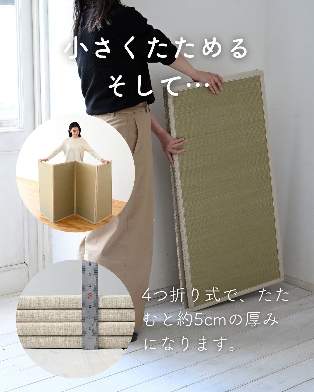 畳ベッド 折りたたみ 折りたたみベッド い草 畳 木製 パタントベッド セミシングルショート ナチュラル(無塗装) 畳ベッド 折りたたみ 折りたたみベッド い草 畳 木製 パタントベッド セミシングルショート ナチュラル(無塗装)