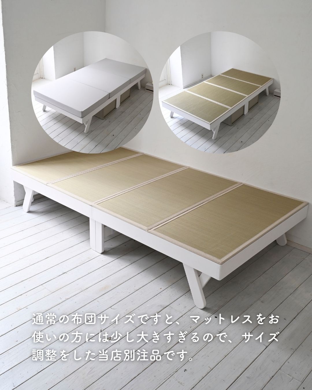 畳ベッド 折りたたみ 折りたたみベッド い草 畳 木製 パタントベッド セミシングルショート ナチュラル(無塗装) 畳ベッド 折りたたみ 折りたたみベッド い草 畳 木製 パタントベッド セミシングルショート ナチュラル(無塗装)