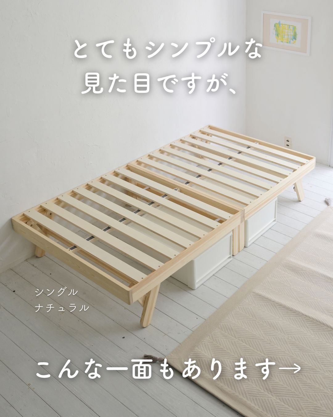 畳ベッド 折りたたみ 折りたたみベッド い草 畳 木製 パタントベッド セミシングルショート ナチュラル(無塗装) 畳ベッド 折りたたみ 折りたたみベッド い草 畳 木製 パタントベッド セミシングルショート ナチュラル(無塗装)