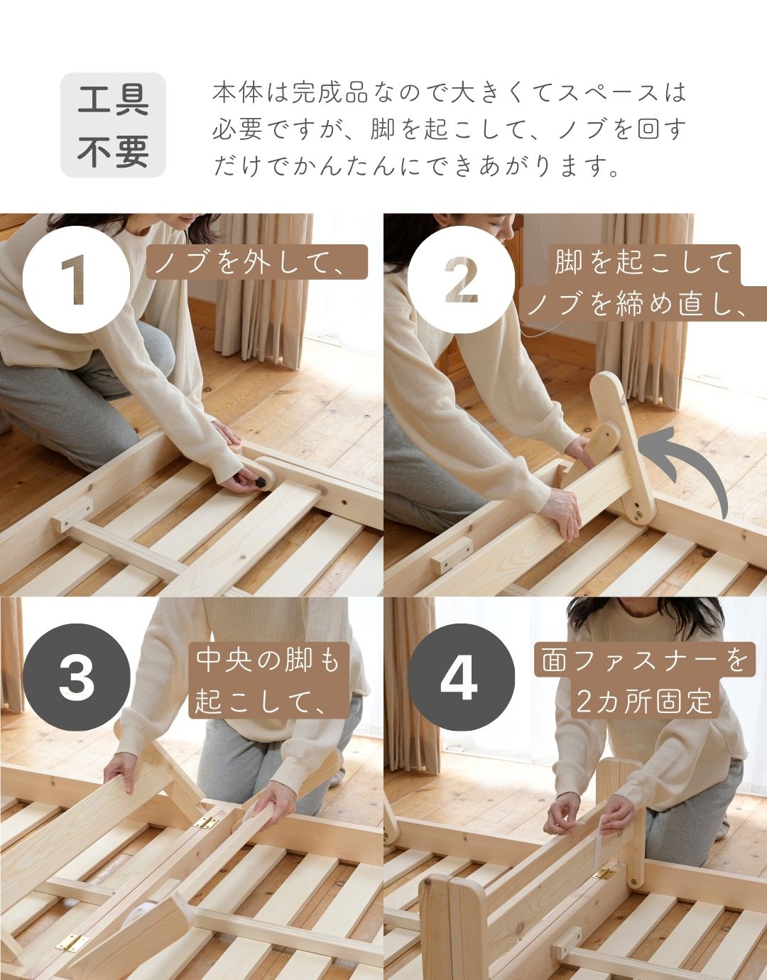 畳ベッド 折りたたみ 折りたたみベッド い草 畳 木製 パタントベッド セミシングルショート ナチュラル(無塗装) 畳ベッド 折りたたみ 折りたたみベッド い草 畳 木製 パタントベッド セミシングルショート ナチュラル(無塗装)