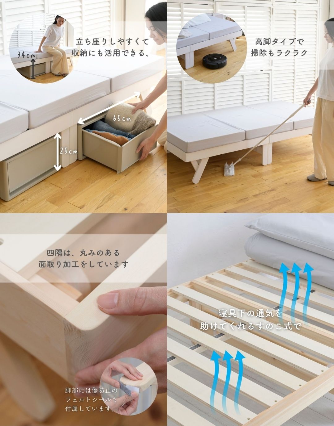 畳ベッド 折りたたみ 折りたたみベッド い草 畳 木製 パタントベッド セミシングルショート ナチュラル(無塗装) 畳ベッド 折りたたみ 折りたたみベッド い草 畳 木製 パタントベッド セミシングルショート ナチュラル(無塗装)