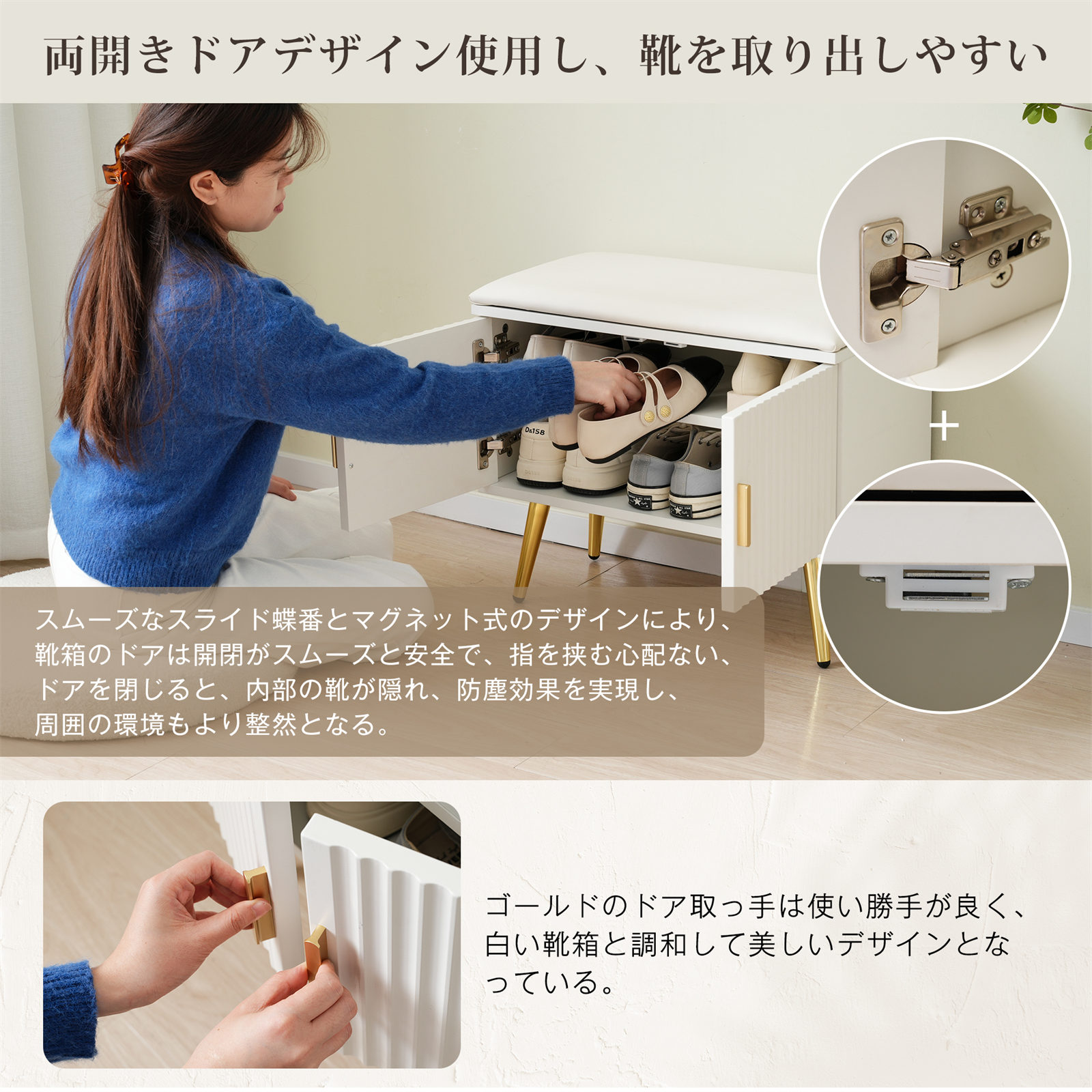 玄関ベンチ シューズラック 靴収納 幅61cm 収納ベンチ 薄型 玄関収納 玄関椅子 スリム 室内 靴棚 靴入れ 組立簡単 コンパクトで省スペース 下駄箱 靴箱 玄関ベンチ シューズラック 靴収納 幅61cm 収納ベンチ 薄型 玄関収納 玄関椅子 スリム 室内 靴棚 靴入れ 組立簡単 コンパクトで省スペース 下駄箱 靴箱