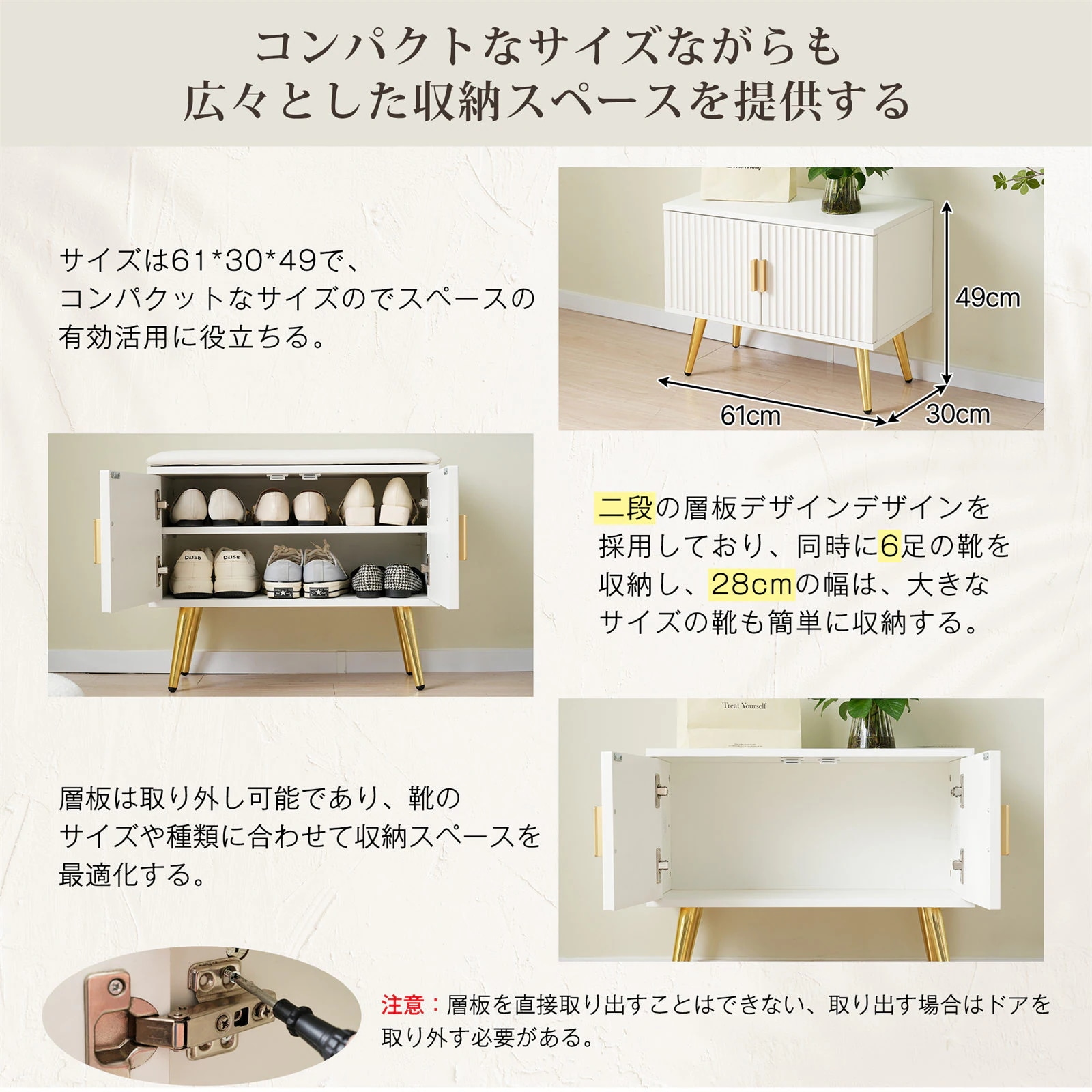 玄関ベンチ シューズラック 靴収納 幅61cm 収納ベンチ 薄型 玄関収納 玄関椅子 スリム 室内 靴棚 靴入れ 組立簡単 コンパクトで省スペース 下駄箱 靴箱 玄関ベンチ シューズラック 靴収納 幅61cm 収納ベンチ 薄型 玄関収納 玄関椅子 スリム 室内 靴棚 靴入れ 組立簡単 コンパクトで省スペース 下駄箱 靴箱