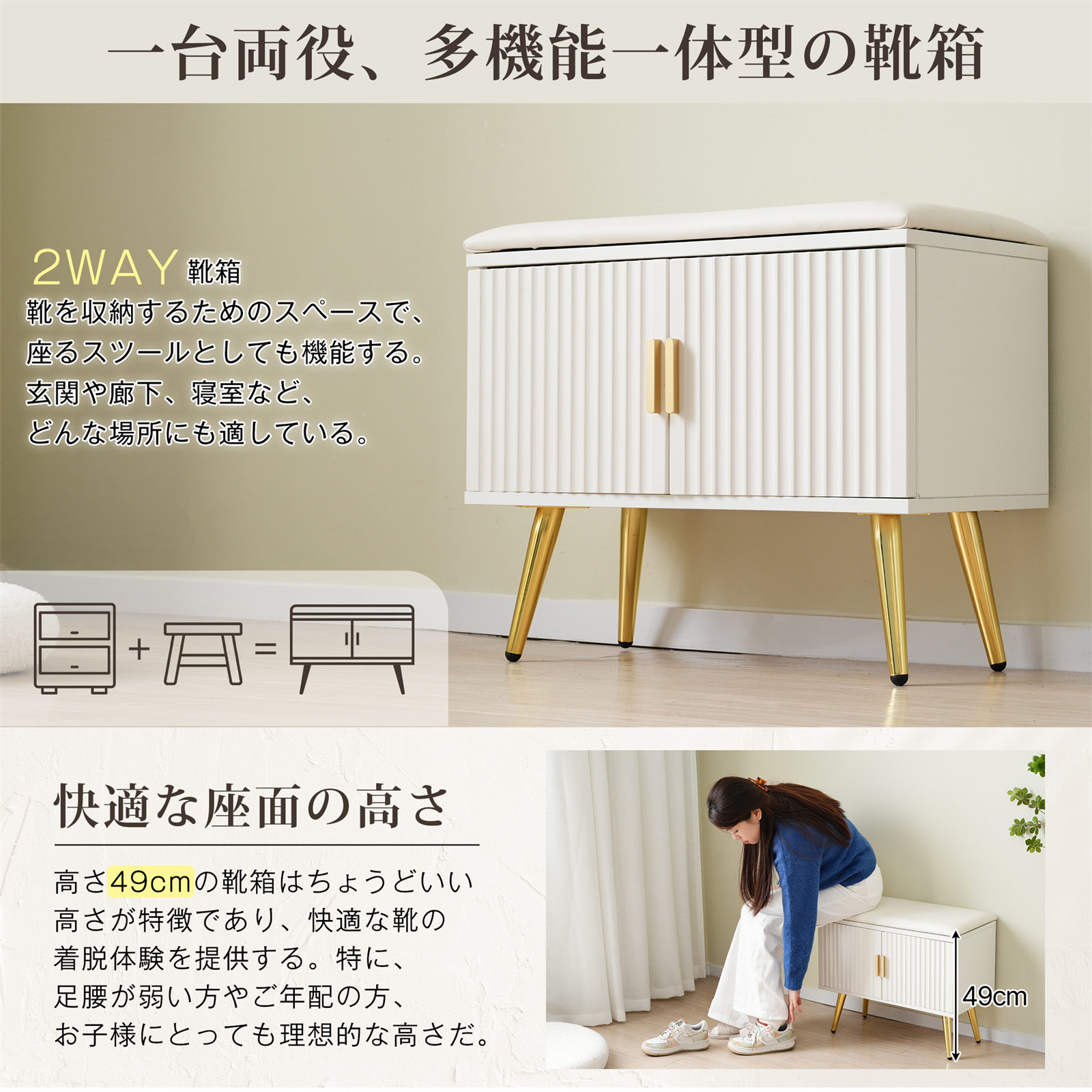 玄関ベンチ シューズラック 靴収納 幅61cm 収納ベンチ 薄型 玄関収納 玄関椅子 スリム 室内 靴棚 靴入れ 組立簡単 コンパクトで省スペース 下駄箱 靴箱 玄関ベンチ シューズラック 靴収納 幅61cm 収納ベンチ 薄型 玄関収納 玄関椅子 スリム 室内 靴棚 靴入れ 組立簡単 コンパクトで省スペース 下駄箱 靴箱