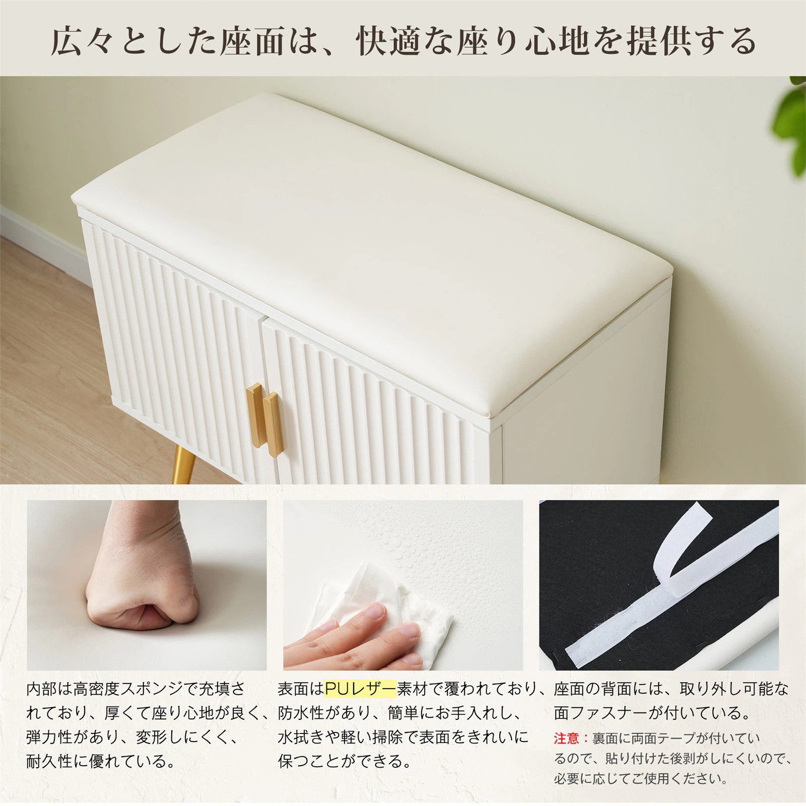 玄関ベンチ シューズラック 靴収納 幅61cm 収納ベンチ 薄型 玄関収納 玄関椅子 スリム 室内 靴棚 靴入れ 組立簡単 コンパクトで省スペース 下駄箱 靴箱 玄関ベンチ シューズラック 靴収納 幅61cm 収納ベンチ 薄型 玄関収納 玄関椅子 スリム 室内 靴棚 靴入れ 組立簡単 コンパクトで省スペース 下駄箱 靴箱