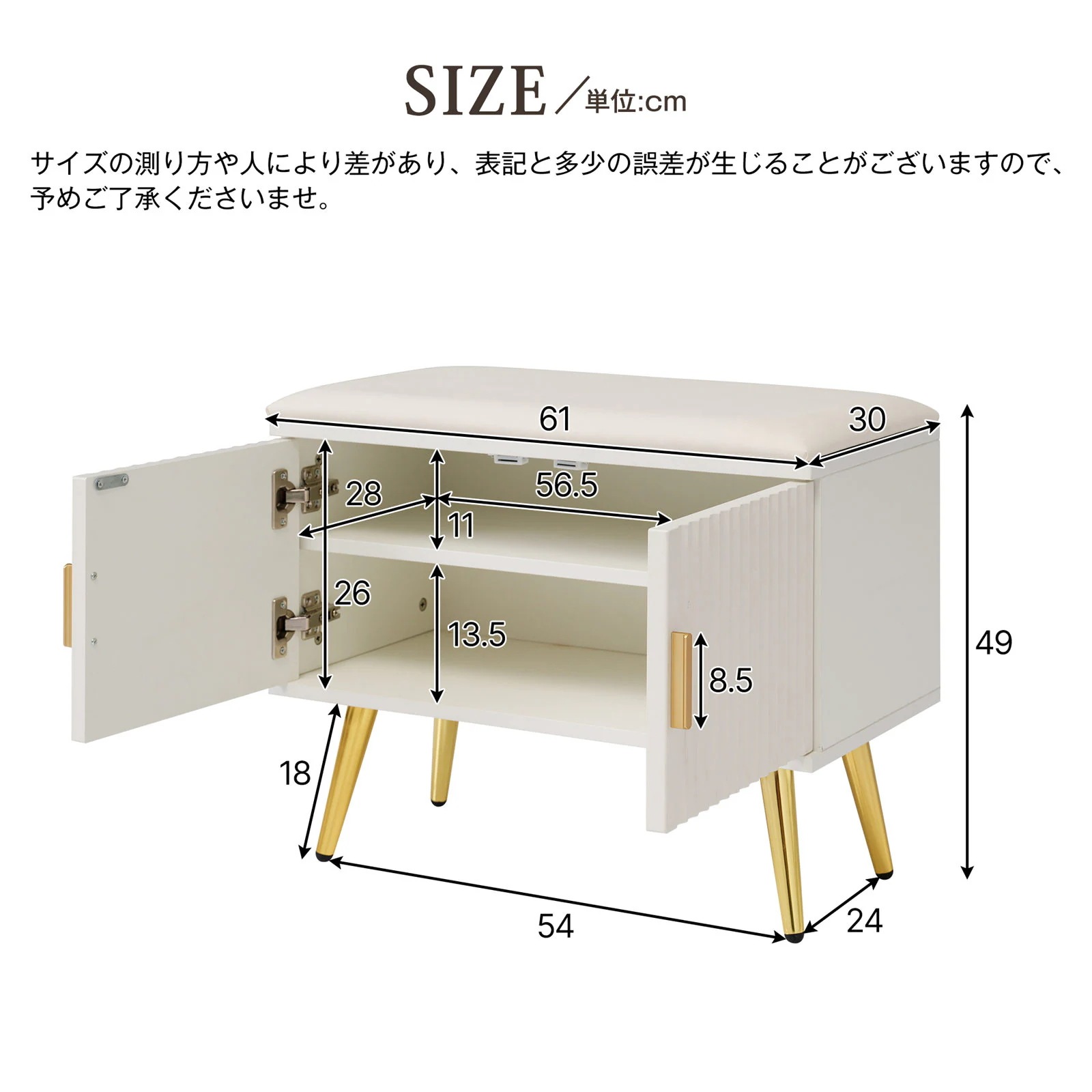 玄関ベンチ シューズラック 靴収納 幅61cm 収納ベンチ 薄型 玄関収納 玄関椅子 スリム 室内 靴棚 靴入れ 組立簡単 コンパクトで省スペース 下駄箱 靴箱 玄関ベンチ シューズラック 靴収納 幅61cm 収納ベンチ 薄型 玄関収納 玄関椅子 スリム 室内 靴棚 靴入れ 組立簡単 コンパクトで省スペース 下駄箱 靴箱