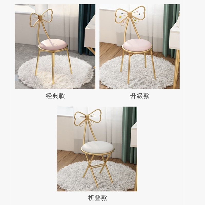 北化粧椅子用乙女心姫蝶背もたれ椅子甲椅子寝室化粧台腰掛け 北化粧椅子用乙女心姫蝶背もたれ椅子甲椅子寝室化粧台腰掛け