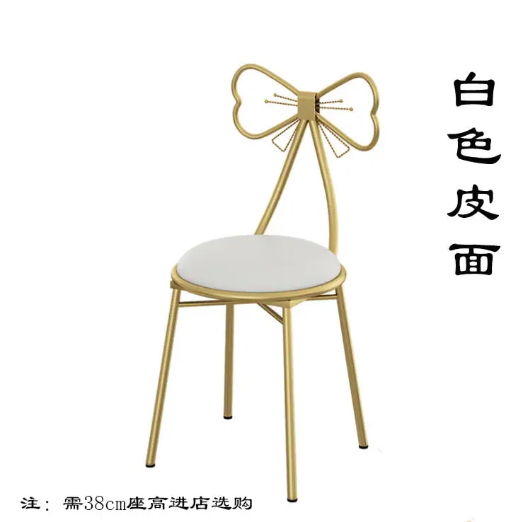 北化粧椅子用乙女心姫蝶背もたれ椅子甲椅子寝室化粧台腰掛け 北化粧椅子用乙女心姫蝶背もたれ椅子甲椅子寝室化粧台腰掛け