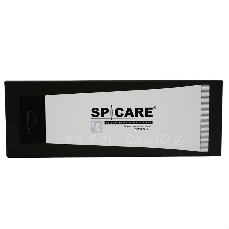 【2個セット】 正規品 スピケア V3 ボディプロテクションサンスクリーン 100ml SPICARE