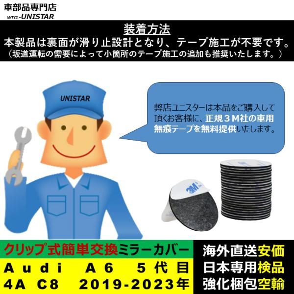 ダッシュボード マット 汎用品 アウディ Audi A6 5代目 4A C8 2019-2023年 適用 反射防止 簡単取付 安全運転 高質PU革 ベルベット製 ダッシュボード マット 汎用品 アウディ Audi A6 5代目 4A C8 2019-2023年 適用 反射防止 簡単取付 安全運転 高質PU革 ベルベット製