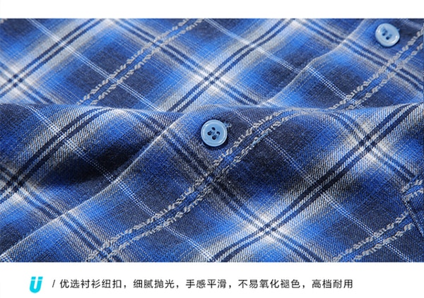 ブルーヴィンテージローエッジヘム長袖シャツ