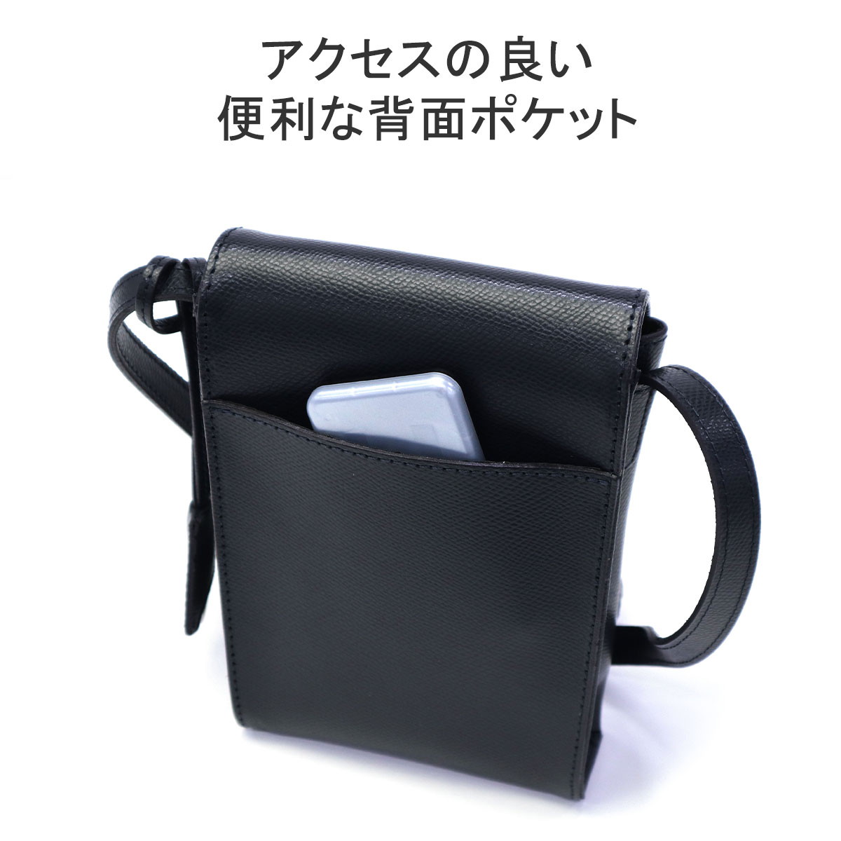 正規取扱店 ショルダーバッグ メンズ レディース 斜めがけバッグ ショルダー バッグ ミニショルダー 小さめ 斜めがけ 本革 ブランド シンプル 日本製 エス-フィルムレザー 33-03000