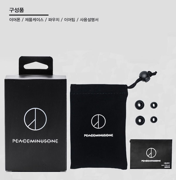 Qoo10] [ Kwon Ji Yong / G d