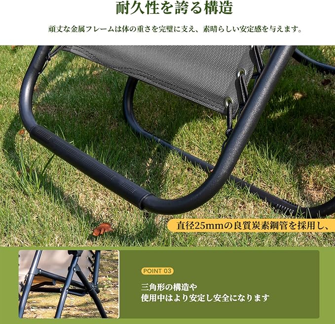 美品】Alebertインフィニティチェア折りたたみリクライニング(グレー