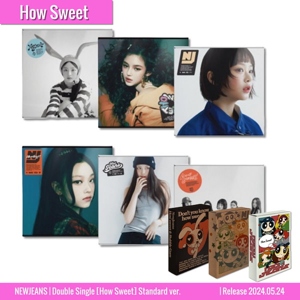 Qoo10] HYBE Newjeans アルバム全集 /Blu