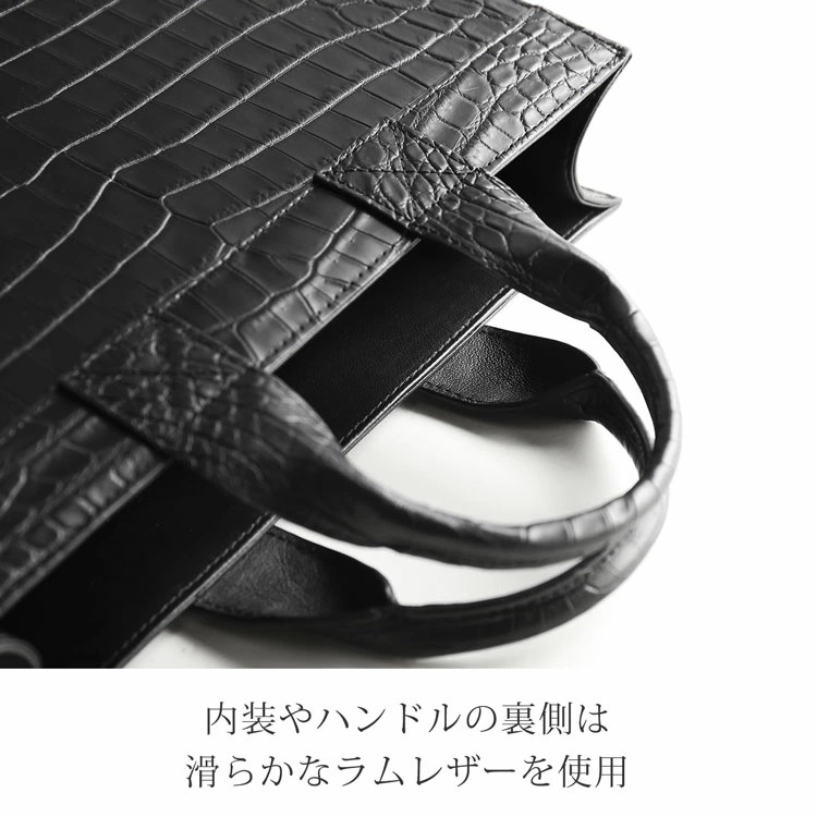 クロコダイル メンズ ミニ トートバッグ センター取り ナイルクロコダイル ミニトートバッグ 小さめ ユニセックス ビジネスバッグ 通勤バッグ 本革 鰐革 B5 サイズ 保証書 プレゼント ギフト 4 クロコダイル メンズ ミニ トートバッグ センター取り ナイルクロコダイル ミニトートバッグ 小さめ ユニセックス ビジネスバッグ 通勤バッグ 本革 鰐革 B5 サイズ 保証書 プレゼント ギフト 4