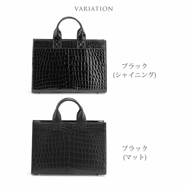 クロコダイル メンズ ミニ トートバッグ センター取り ナイルクロコダイル ミニトートバッグ 小さめ ユニセックス ビジネスバッグ 通勤バッグ 本革 鰐革 B5 サイズ 保証書 プレゼント ギフト 4 クロコダイル メンズ ミニ トートバッグ センター取り ナイルクロコダイル ミニトートバッグ 小さめ ユニセックス ビジネスバッグ 通勤バッグ 本革 鰐革 B5 サイズ 保証書 プレゼント ギフト 4