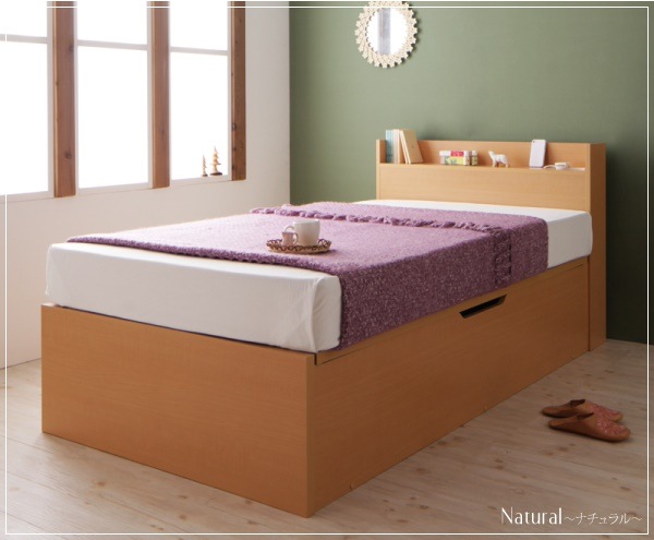 [組立設置付]国産 跳ね上げ収納ベッド [クローリーショート] [薄型プレミアムポケットコイルマットレス付き] 横開き シングル ショート丈 深さラージ [フレーム色]ダークブラウン