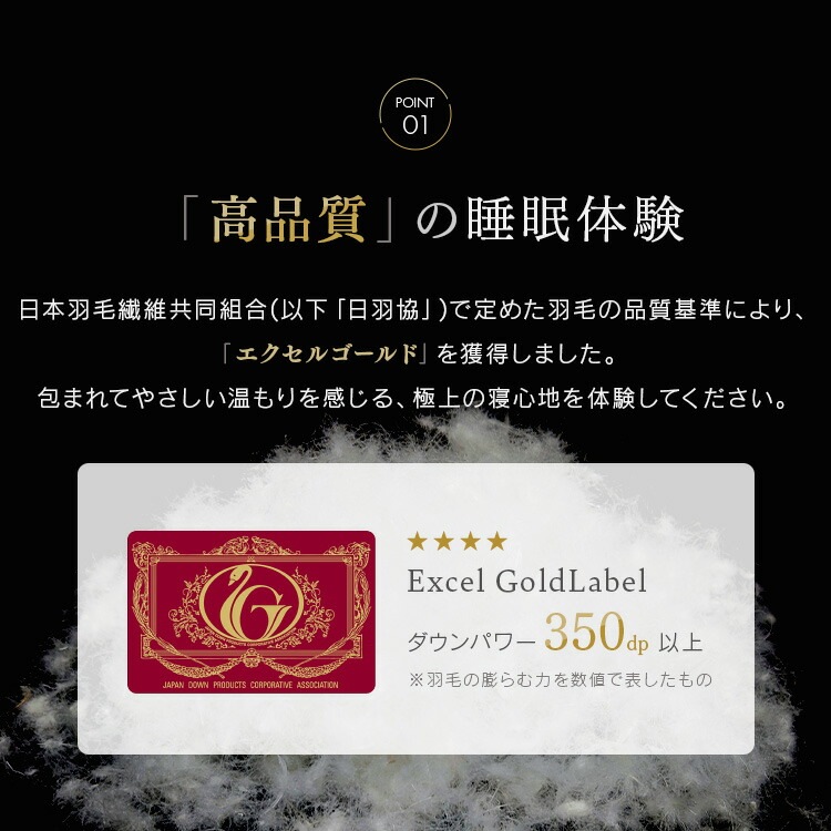 WDD85％超軽量 エクセル S 10DS2219-85W0.7IR 新生活