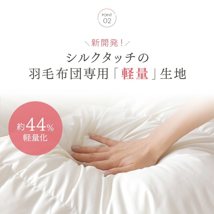 WDD85％超軽量 エクセル S 10DS2219-85W0.7IR 新生活