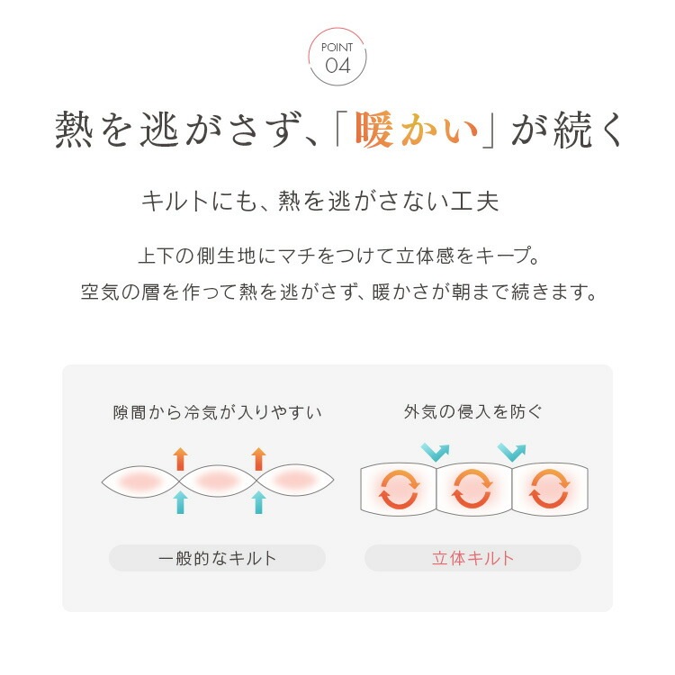 WDD85％超軽量 エクセル S 10DS2219-85W0.7IR 新生活