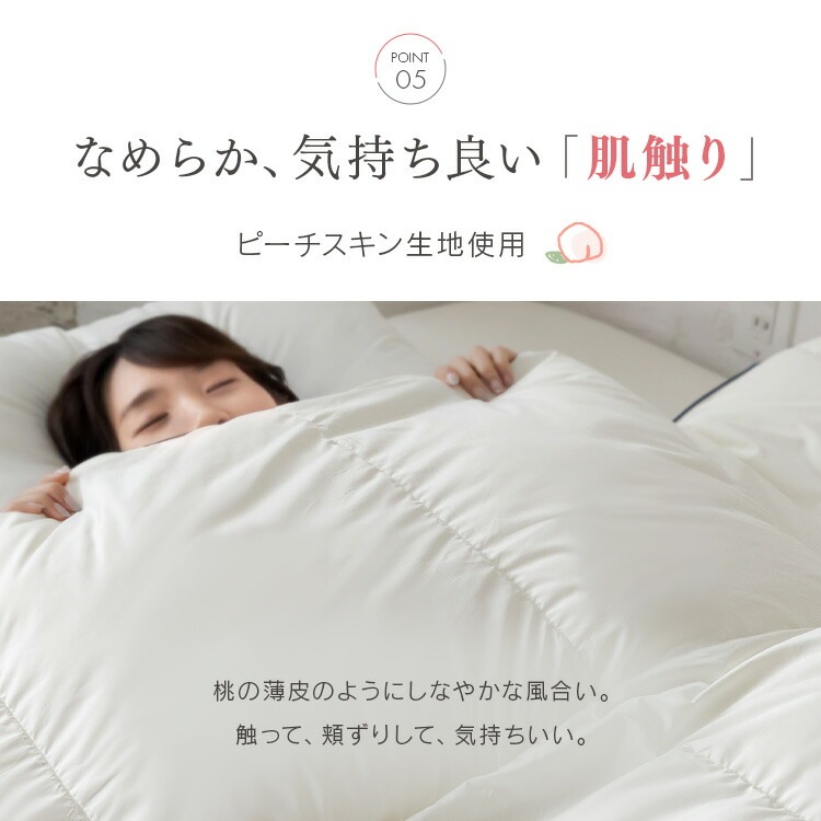 WDD85％超軽量 エクセル S 10DS2219-85W0.7IR 新生活