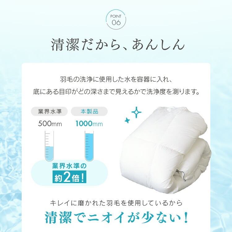 WDD85％超軽量 エクセル S 10DS2219-85W0.7IR 新生活