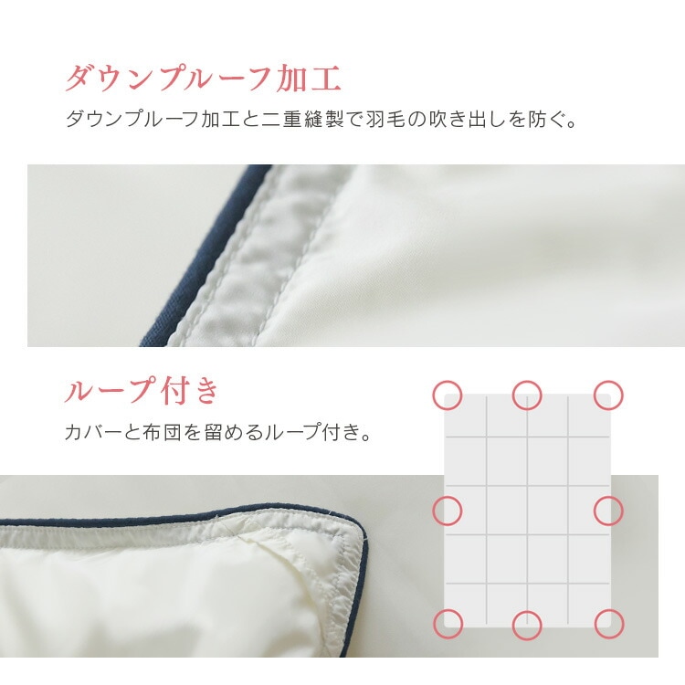 WDD85％超軽量 エクセル S 10DS2219-85W0.7IR 新生活