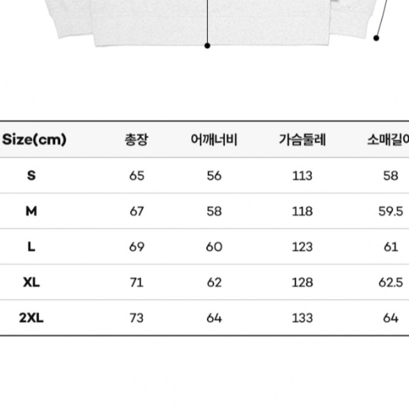 コダックレインボービッグロゴパーカージップアップホワイトメランジ コダックレインボービッグロゴパーカージップアップホワイトメランジ