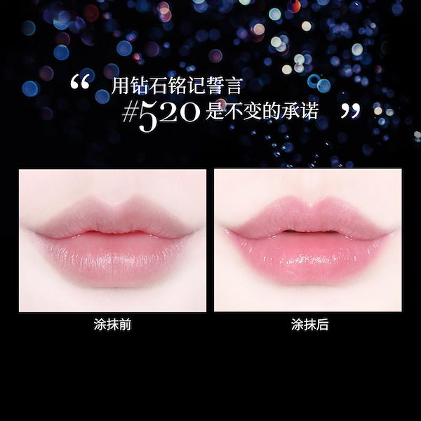 Marine Life Cream - Algotherm Algotherm ocean life アイ＆リップ