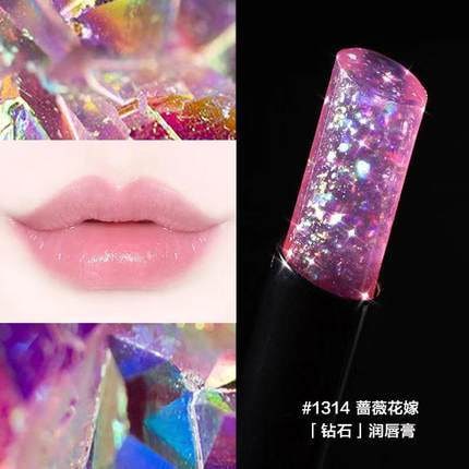 Qoo10] LARME DE SIRENE 日本公式 人魚之水（LARME DE S