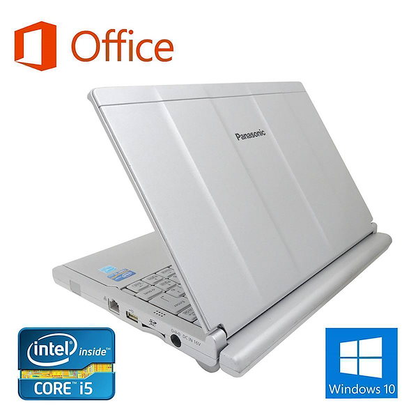 サポート付き 快速 美品 CF-SX2 パナソニック Windows10 PC Office 2016 大容量 高速 ゲーミングマウス ロジクール  G300s セット