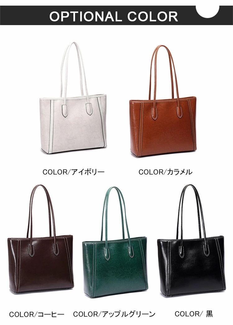 ビジネスバッグ レディース トートバッグ 大容量 a4 本革 牛革 オシャレ おしゃれ 通勤 オフィス フォーマル 出張 就職 面接 入学式 卒業式 入園式 結婚式 発表会 ビジネス バッグ カバン