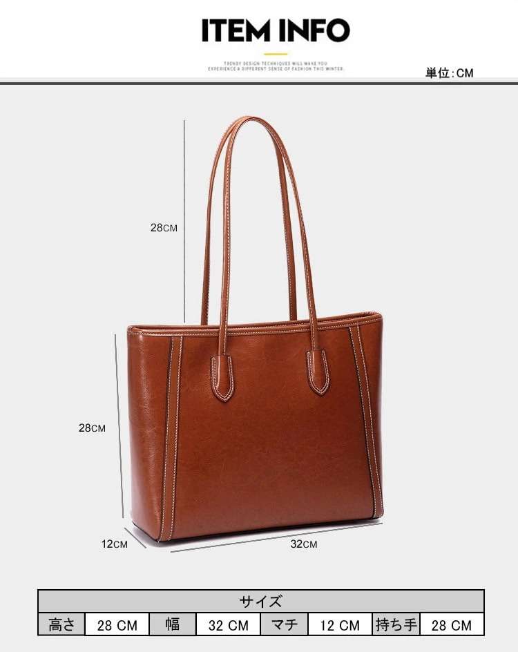 ビジネスバッグ レディース トートバッグ 大容量 a4 本革 牛革 オシャレ おしゃれ 通勤 オフィス フォーマル 出張 就職 面接 入学式 卒業式 入園式 結婚式 発表会 ビジネス バッグ カバン