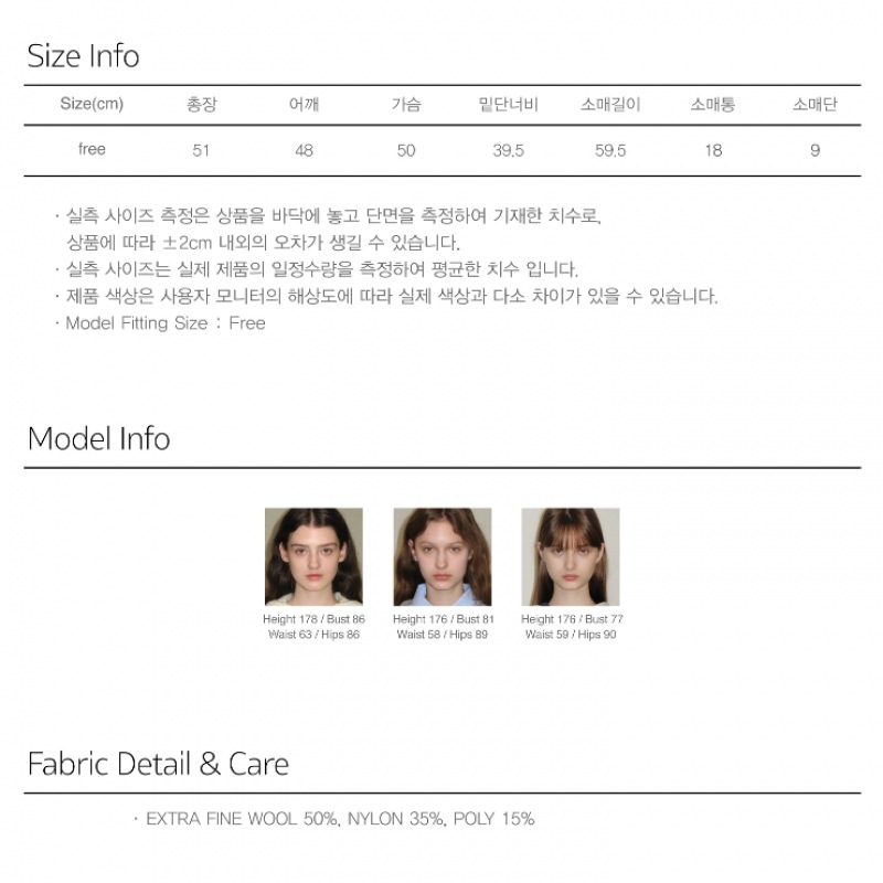 SINOON フラワーニットジップアップ (ピンク)