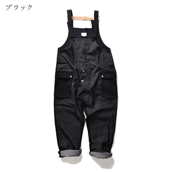 サロペット メンズ オーバーオール サロペットデニムパンツ ジーンズ ズボン スウェット サルエルパンツ ゆったり おしゃれ 春夏秋 送料無料