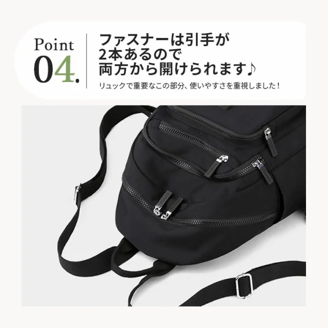 【1つ買うと1つ無料】ラッキーボックス ミニリュック レディース リュック 大容量 人気 小さめ おしゃれ 撥水 防水 リュックサック