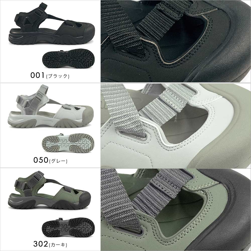 ピエト SD 1SM02602G メンズ レディース カジュアルサンダル サンダル ピエト SD 1SM02602G メンズ レディース カジュアルサンダル サンダル