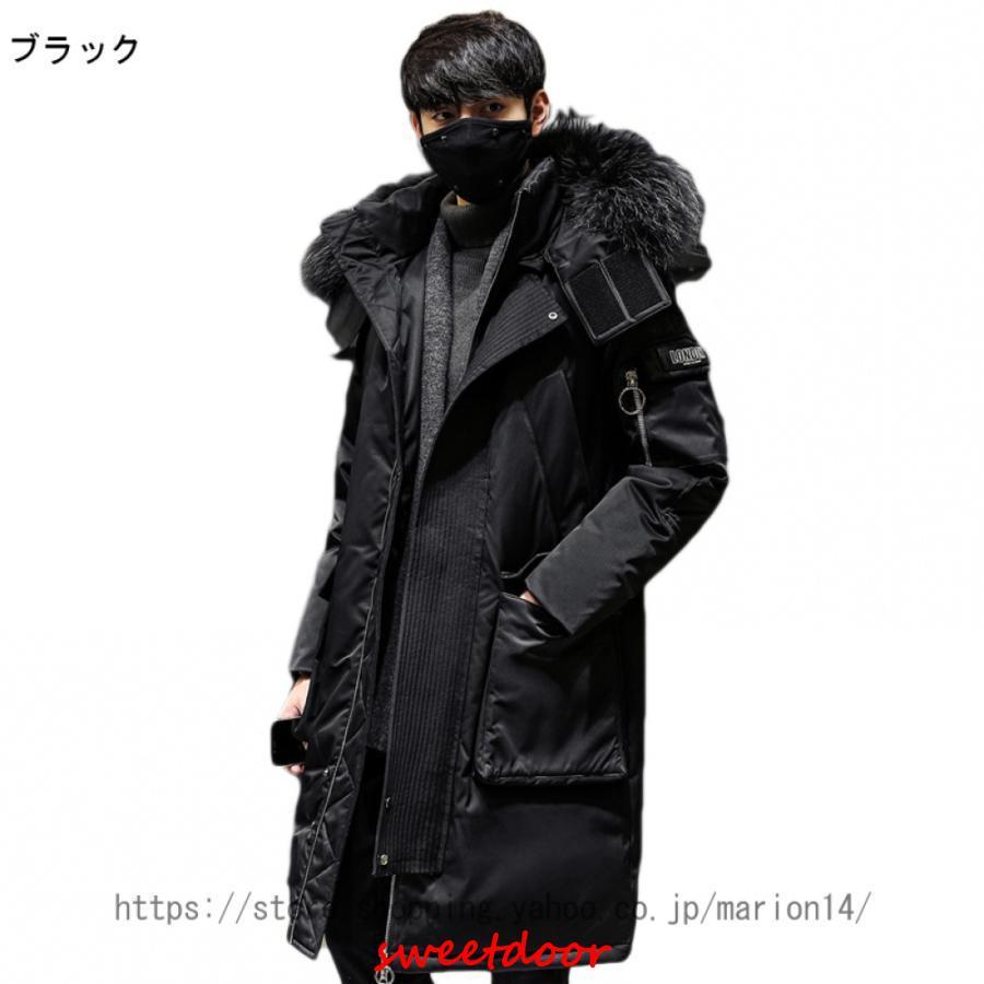 ダウン 厚手 冬 メンズ コート ロング丈 スタンドカラー フート付き 防寒対策 暖か ファーフード付き 防寒着 アウター 冬服 カジュアル ダウン 厚手 冬 メンズ コート ロング丈 スタンドカラー フート付き 防寒対策 暖か ファーフード付き 防寒着 アウター 冬服 カジュアル