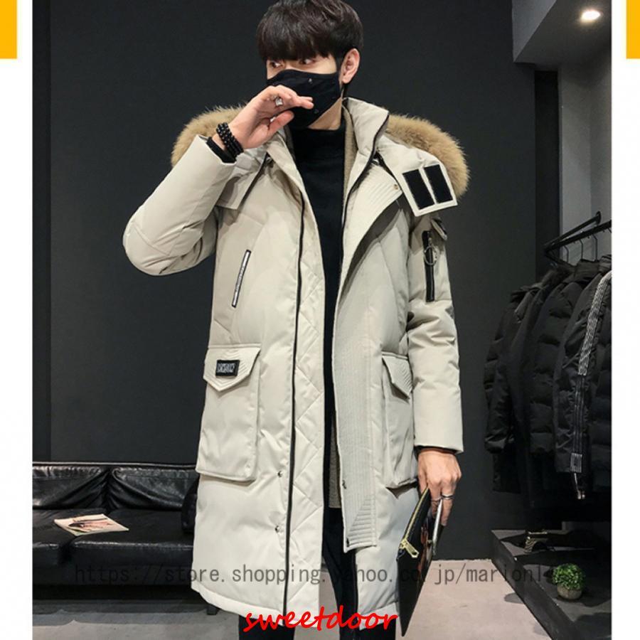 ダウン 厚手 冬 メンズ コート ロング丈 スタンドカラー フート付き 防寒対策 暖か ファーフード付き 防寒着 アウター 冬服 カジュアル ダウン 厚手 冬 メンズ コート ロング丈 スタンドカラー フート付き 防寒対策 暖か ファーフード付き 防寒着 アウター 冬服 カジュアル