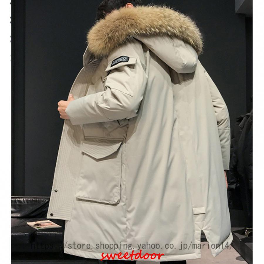 ダウン 厚手 冬 メンズ コート ロング丈 スタンドカラー フート付き 防寒対策 暖か ファーフード付き 防寒着 アウター 冬服 カジュアル ダウン 厚手 冬 メンズ コート ロング丈 スタンドカラー フート付き 防寒対策 暖か ファーフード付き 防寒着 アウター 冬服 カジュアル