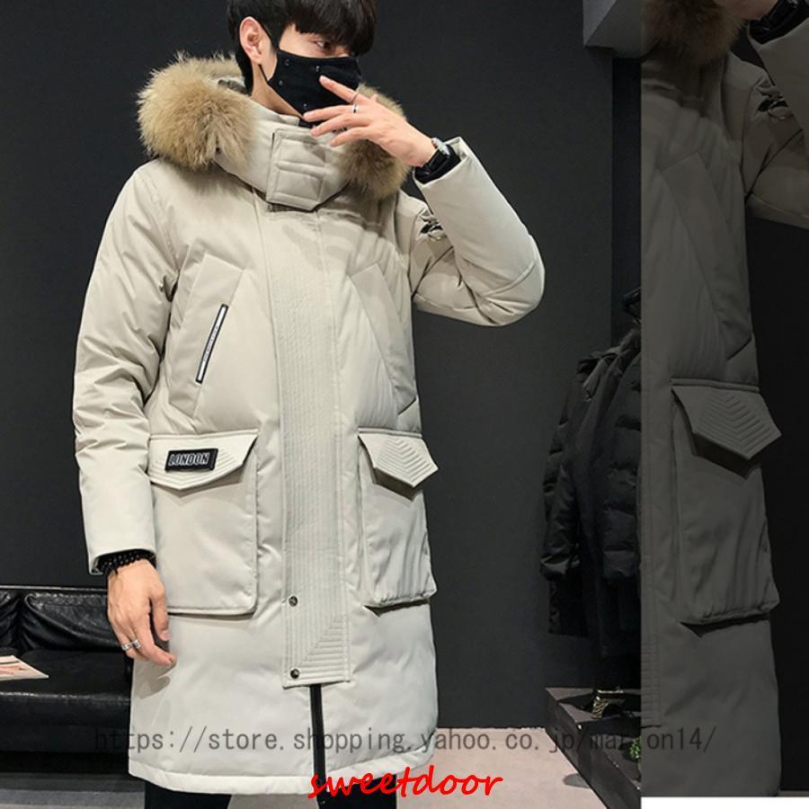 ダウン 厚手 冬 メンズ コート ロング丈 スタンドカラー フート付き 防寒対策 暖か ファーフード付き 防寒着 アウター 冬服 カジュアル ダウン 厚手 冬 メンズ コート ロング丈 スタンドカラー フート付き 防寒対策 暖か ファーフード付き 防寒着 アウター 冬服 カジュアル