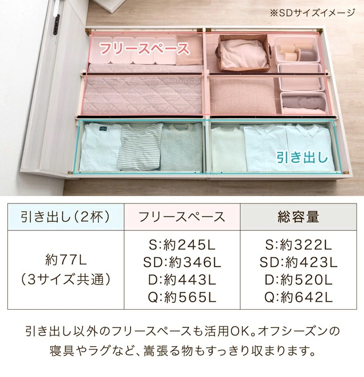 ベッド マットレス付き シングル 収納付き おしゃれ コンセント付き 木製 宮付き ベッドフレーム すのこベッド マットレス付きベッド 収納付きベッド ベッド マットレス付き シングル 収納付き おしゃれ コンセント付き 木製 宮付き ベッドフレーム すのこベッド マットレス付きベッド 収納付きベッド