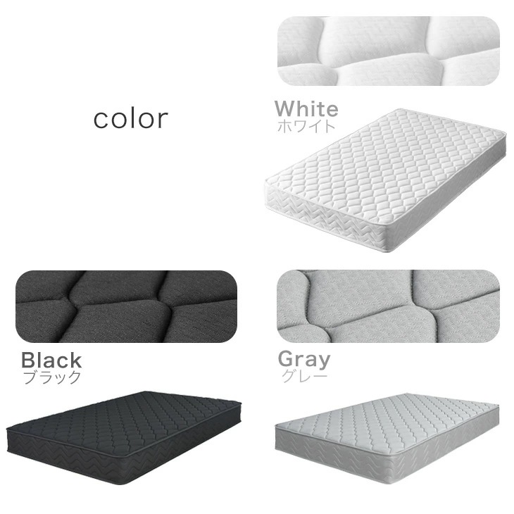 ベッド マットレス付き シングル 収納付き おしゃれ コンセント付き 木製 宮付き ベッドフレーム すのこベッド マットレス付きベッド 収納付きベッド ベッド マットレス付き シングル 収納付き おしゃれ コンセント付き 木製 宮付き ベッドフレーム すのこベッド マットレス付きベッド 収納付きベッド