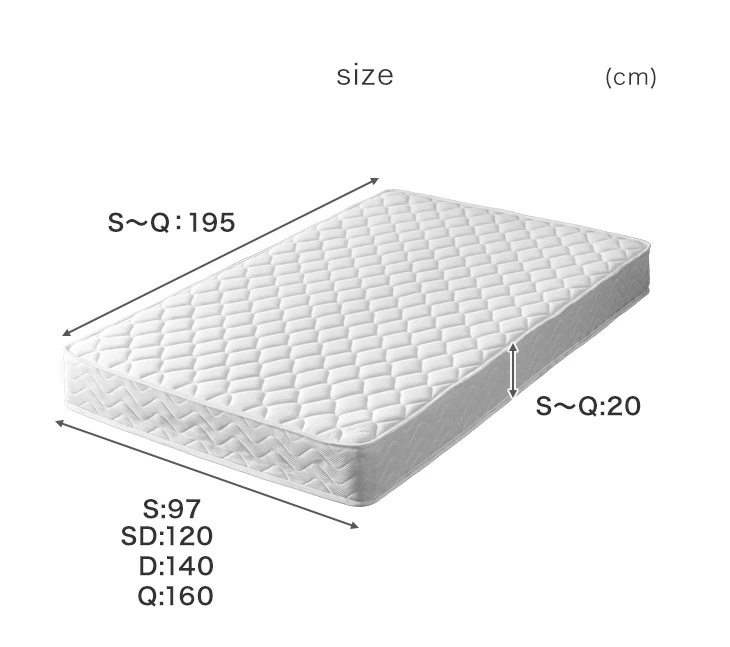 ベッド マットレス付き シングル 収納付き おしゃれ コンセント付き 木製 宮付き ベッドフレーム すのこベッド マットレス付きベッド 収納付きベッド ベッド マットレス付き シングル 収納付き おしゃれ コンセント付き 木製 宮付き ベッドフレーム すのこベッド マットレス付きベッド 収納付きベッド