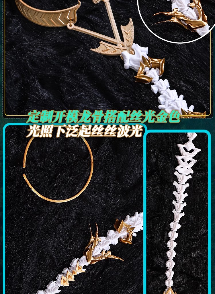 恋と深空ホムラ コスプレ衣装+竜骨(ウィッグ 靴別売り)