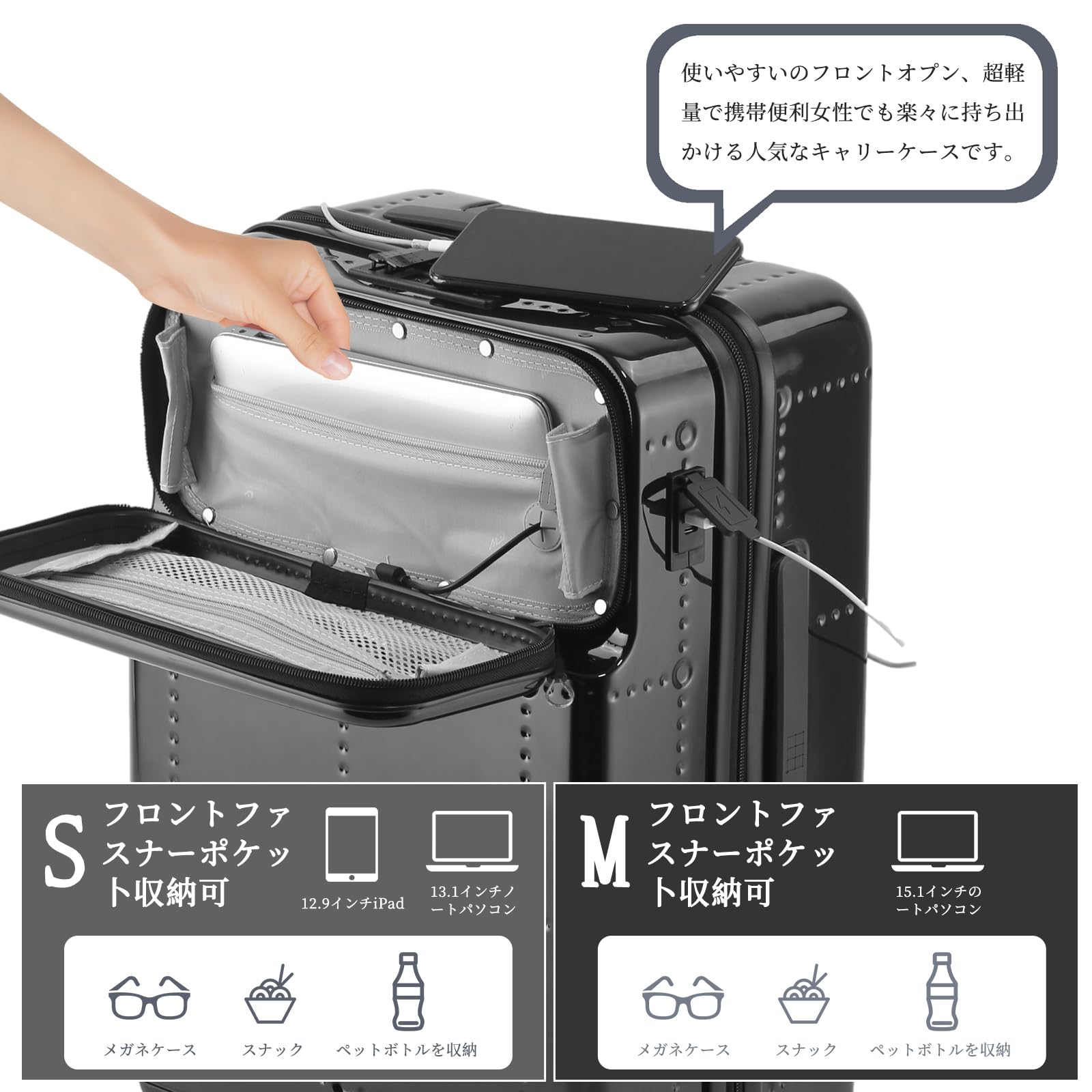 [Oritatanda] スーツケース 機内持込 S ブラック キャリーケース トップオープン USB充電 多機能 アルミフレーム TSAロック ダブルキャスター ファッション
