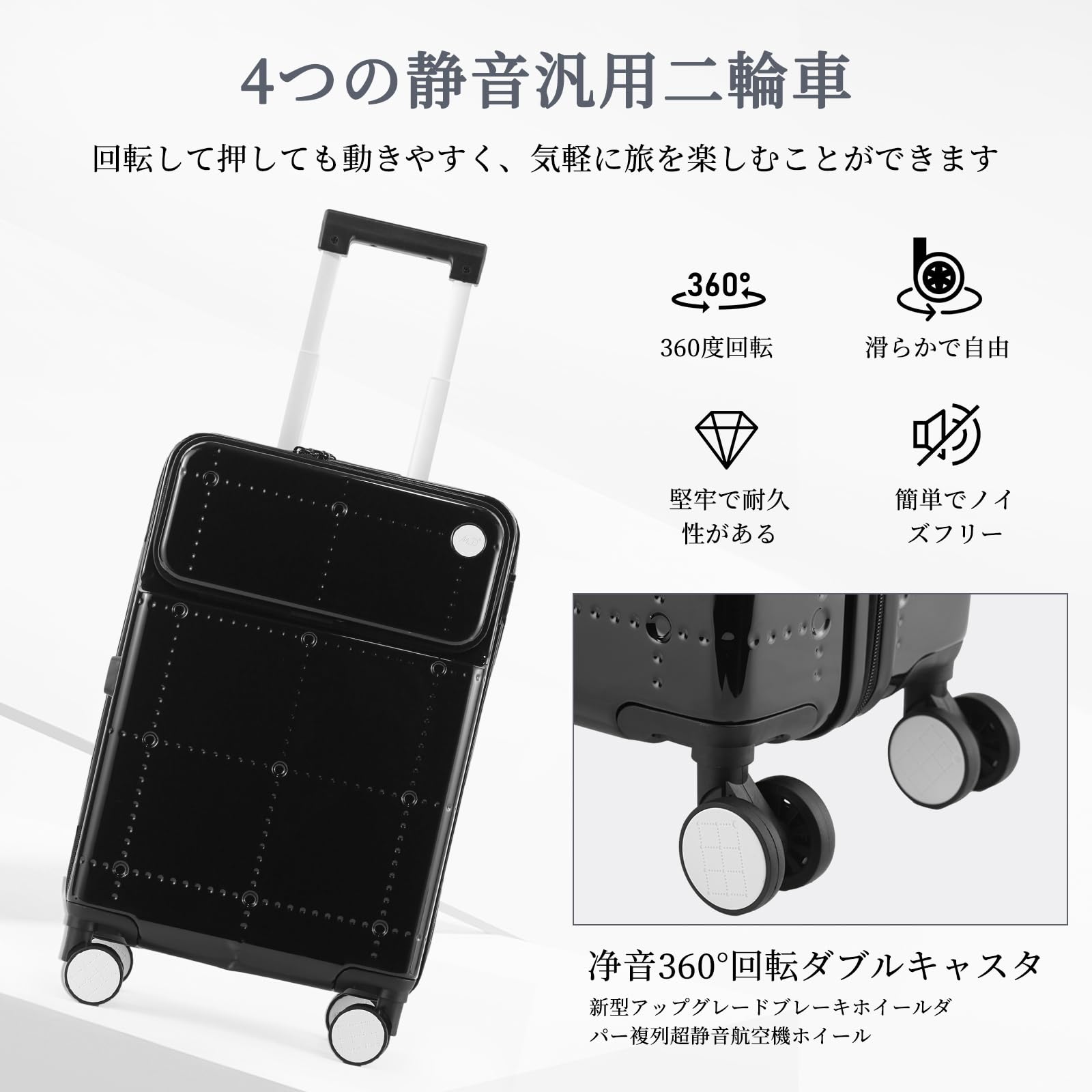 [Oritatanda] スーツケース 機内持込 S ブラック キャリーケース トップオープン USB充電 多機能 アルミフレーム TSAロック ダブルキャスター ファッション