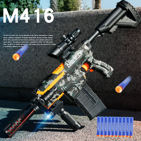 銃　【海外購入】　インテリア　本格おもちゃ 銃 【海外購入】 インテリア 本格おもちゃ 銃 【海外購入